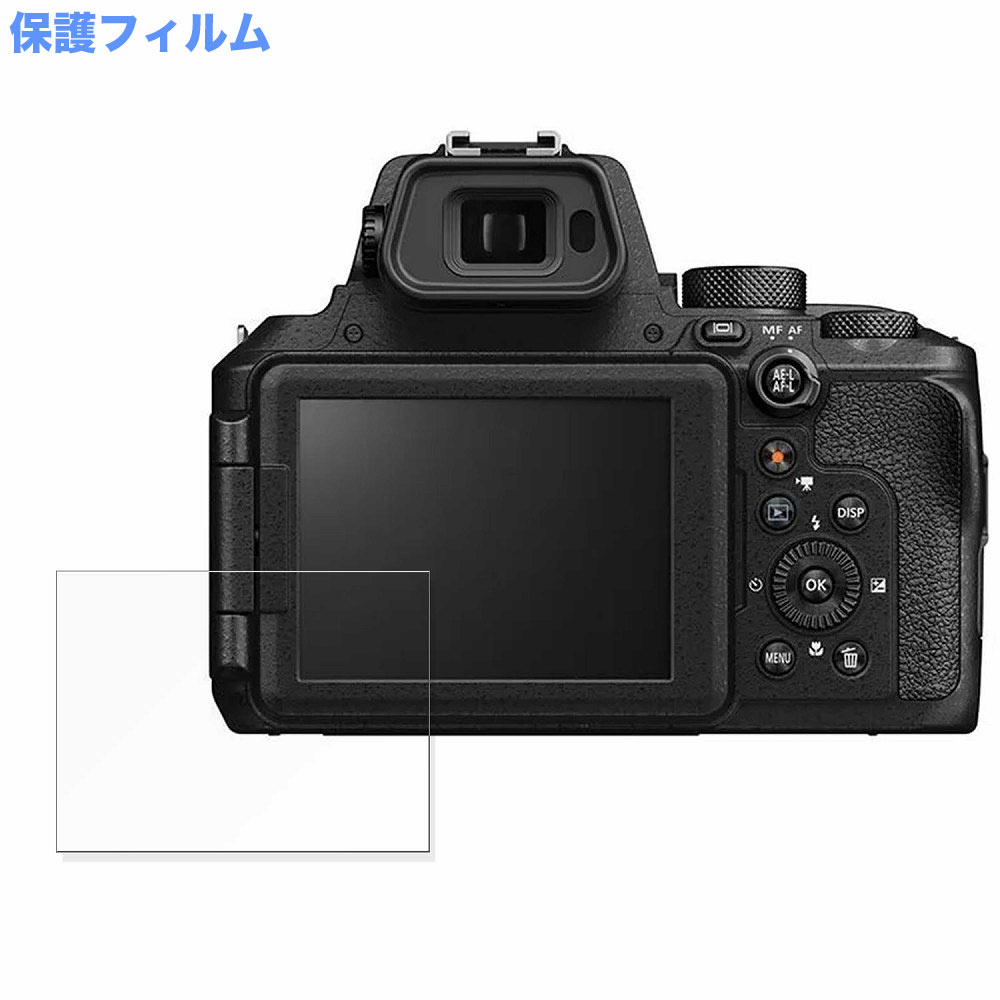 Nikon COOLPIX P950 極美品　防湿庫保管　保護フィルム Nikon COOLPIX P950 向けの 保護 フィルム 光沢仕様 : モットモット