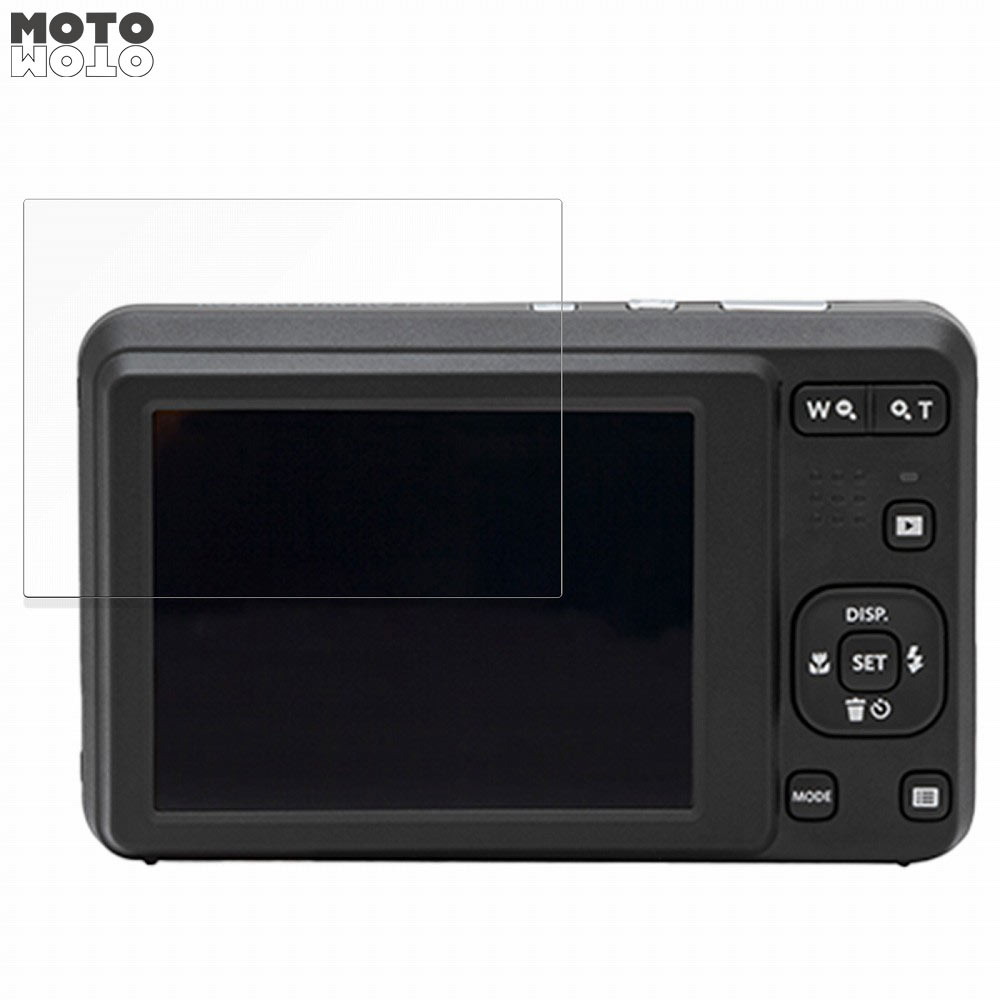 Kodak PIXPRO FZ55 向けの 保護フィルム 高硬度 光沢仕様 フィルム｜motomoto