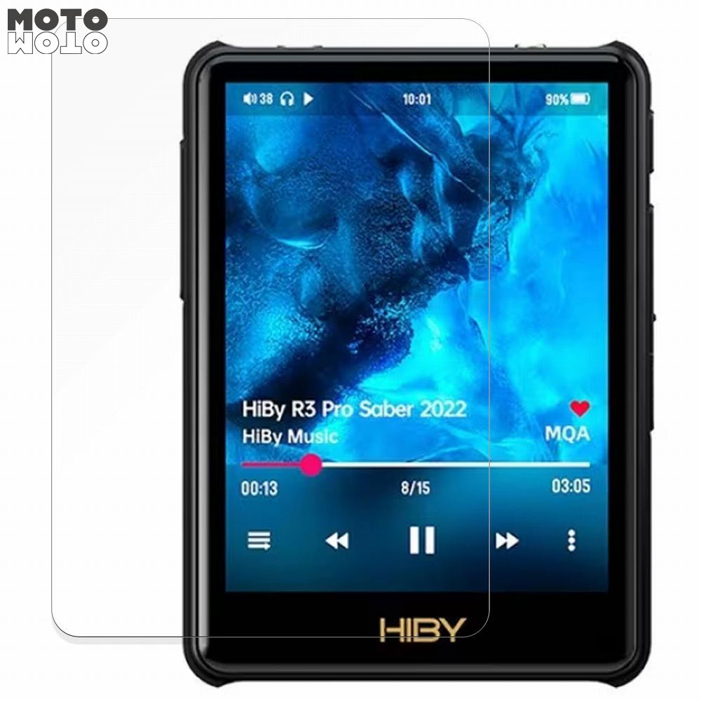 HiBy Music New R3 Pro Saber 向けの フィルム 曲面対応 アンチグレア ブルーライトカット 保護フィルム 日本製｜motomoto