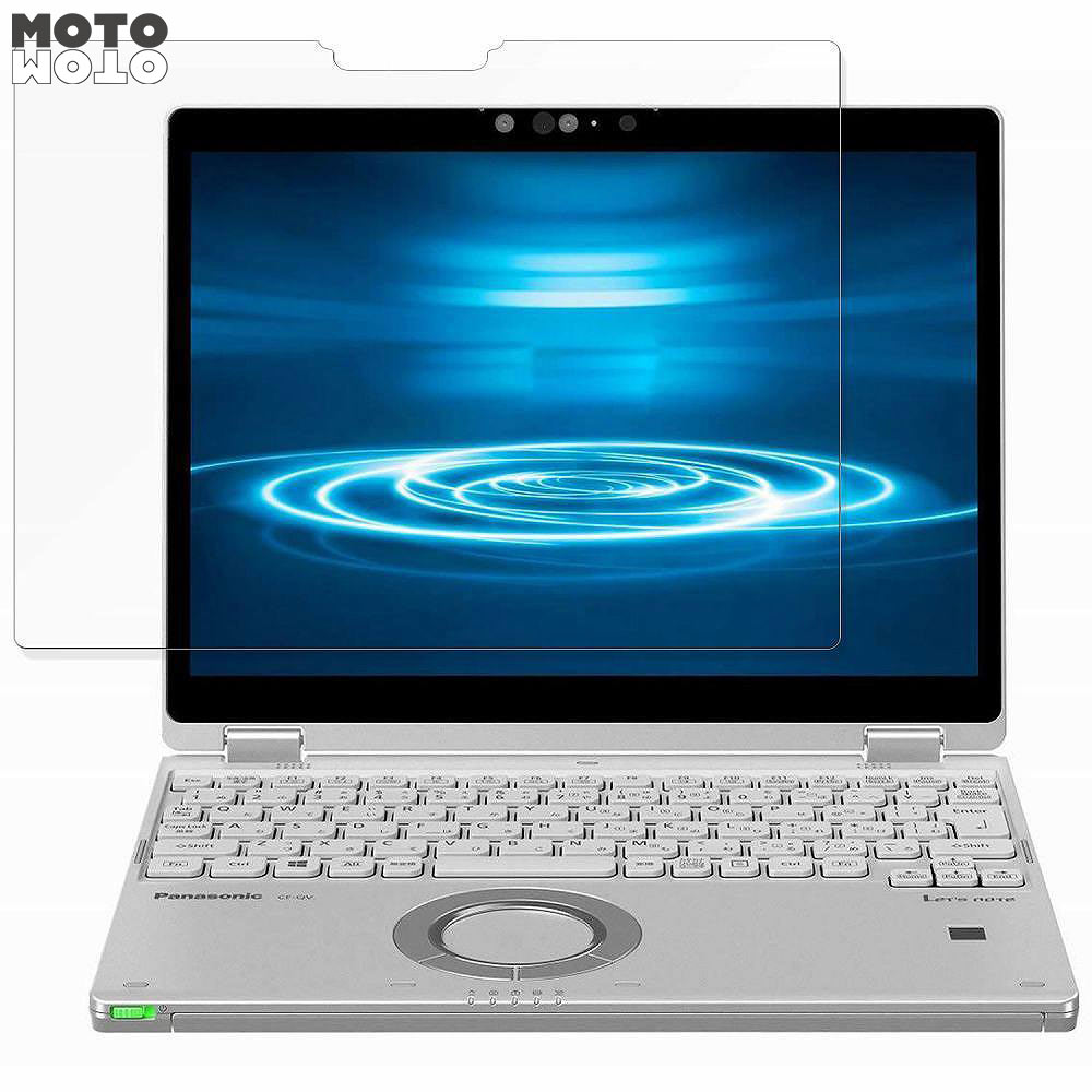 Panasonic Let's note QV8 / QV9 シリーズ (CF-QV8 CF-QV9