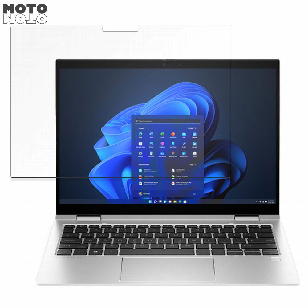 HP HP Elite X360 830 G10 向けの フィルム 光沢仕様 ブルーライトカット 保護 フィルム 日本製｜motomoto