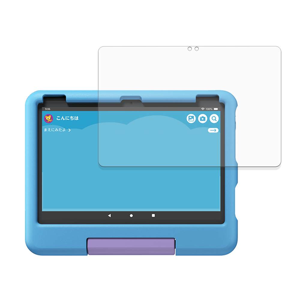 Fire HD 10 Kids Pro 32GB［ガラスフィルム付属］ Amazon Fire HD 10 Kids Pro Tablet - 32 GB