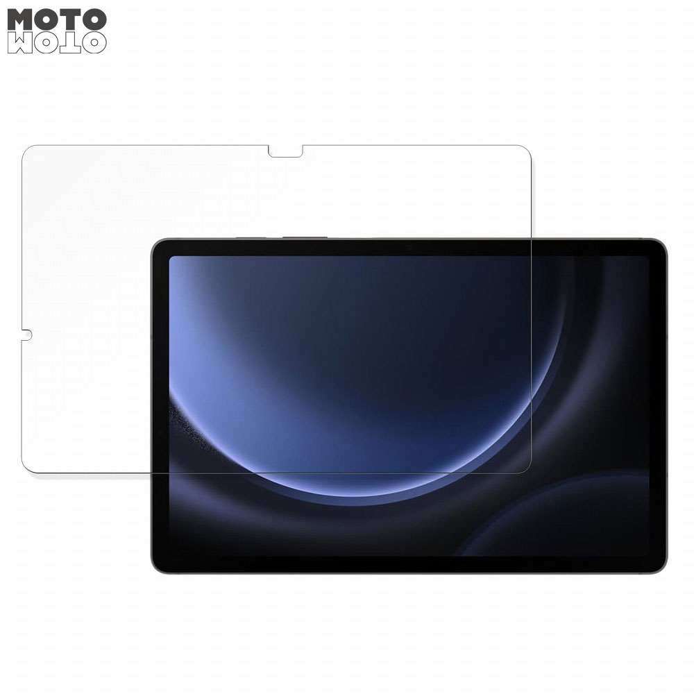 Samsung Galaxy Tab S9 FE ケース アンチグレアフィルム Samsung Galaxy Tab S9 FE 向けの フィルム アンチグレア 保護