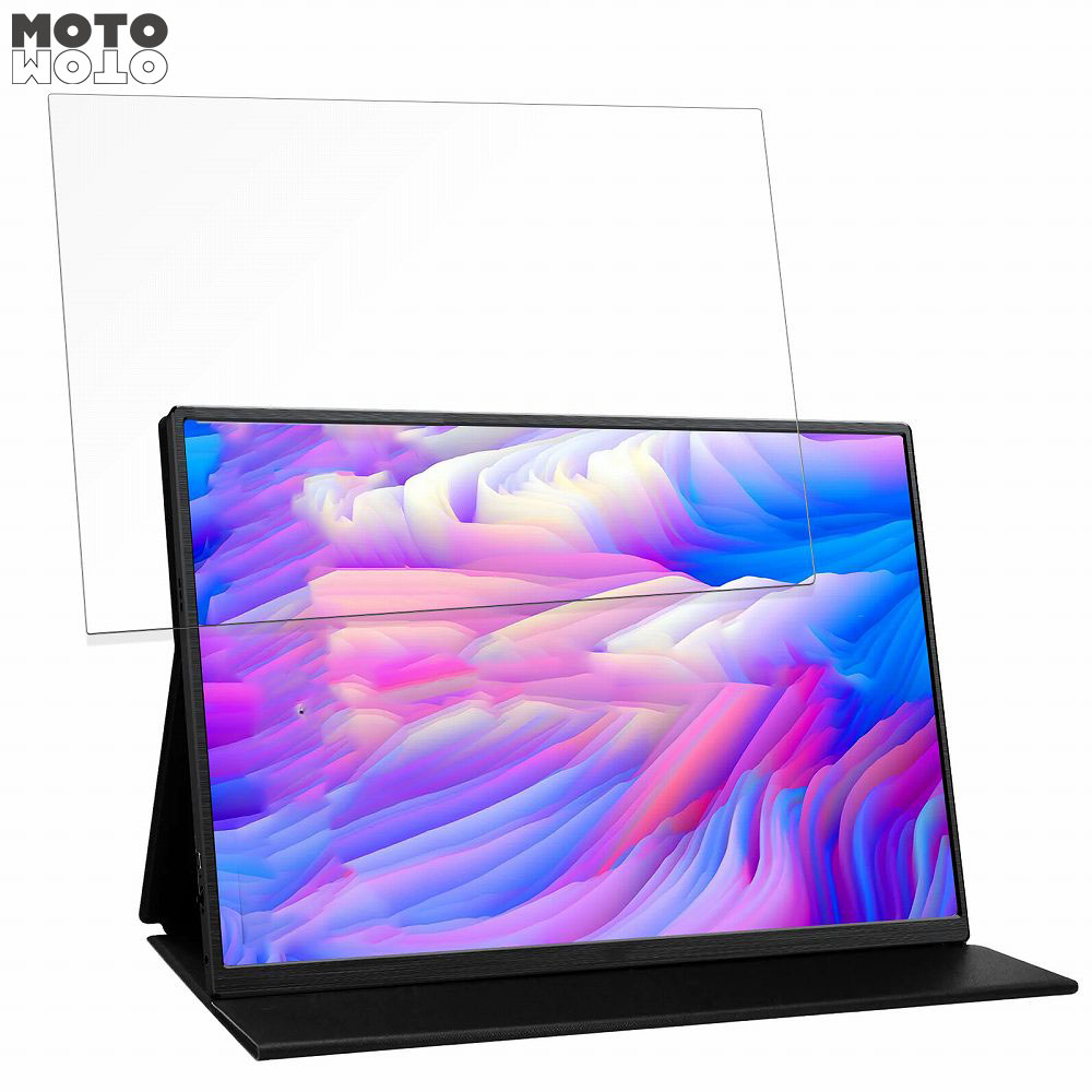 【オマケ付き、ブルーライトカットフィルム、U字HDMI変換器】モバイルモニター オマケ付き、ブルーライトカットフィルム、U字HDMI変換器