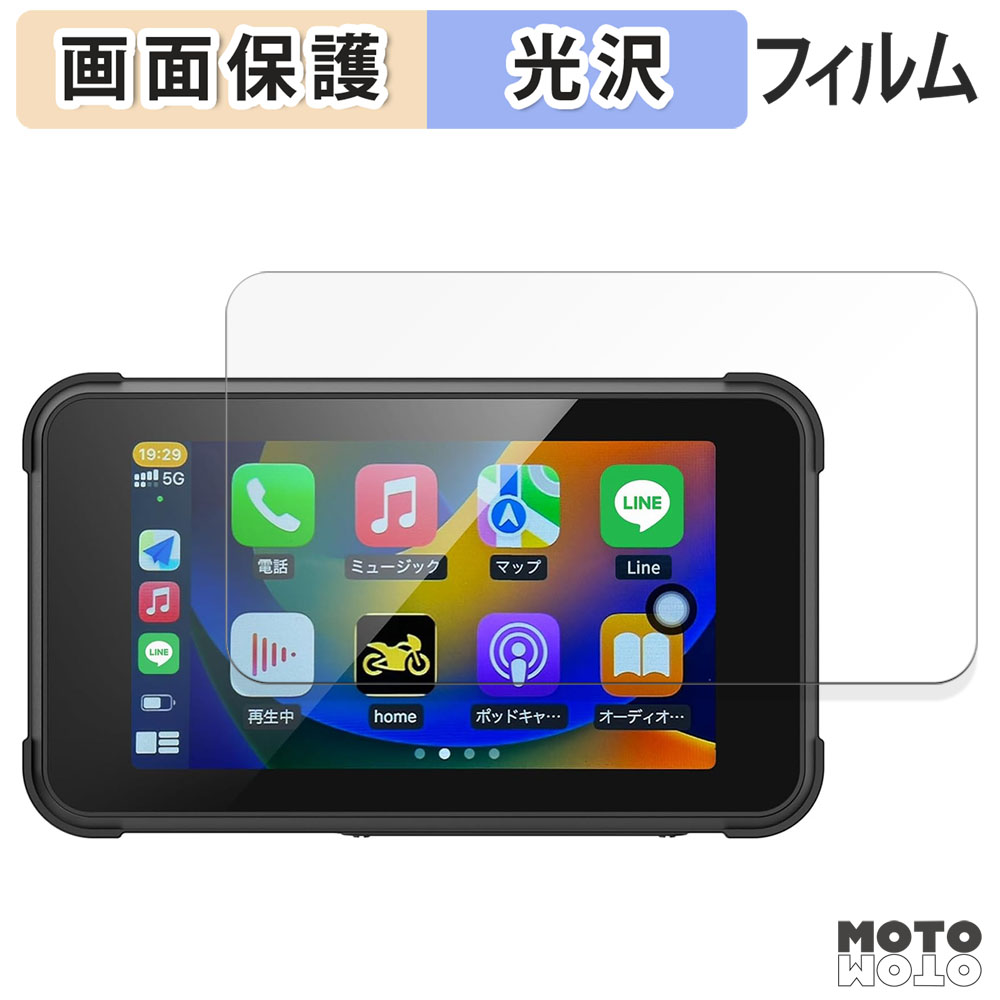 boifun バイク用ドライブレコーダー 榎*晶様 boifun MT03 ドライブ