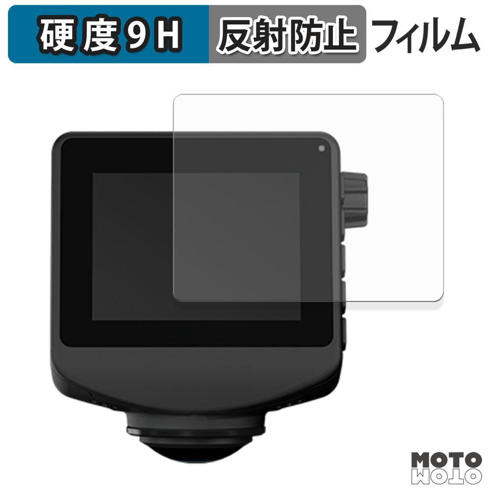 Yupiteru 360°ドライブレコーダー marumie ZQ-60AI / Y-430SQd Q