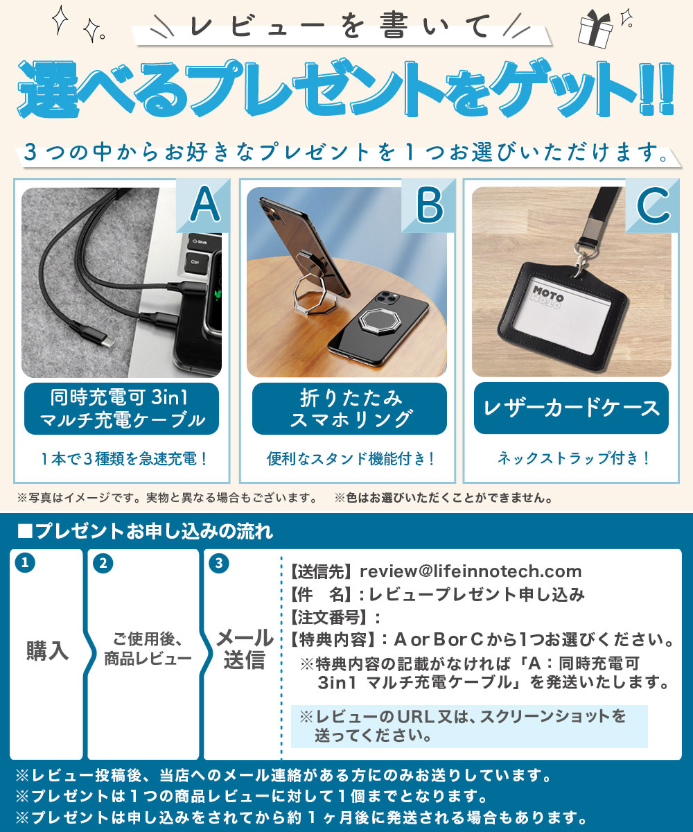iPad Air 13 M2 ( 2024 ) 対応 ペーパーライク フィルム   保護フィルム 反射低減｜motomoto｜08
