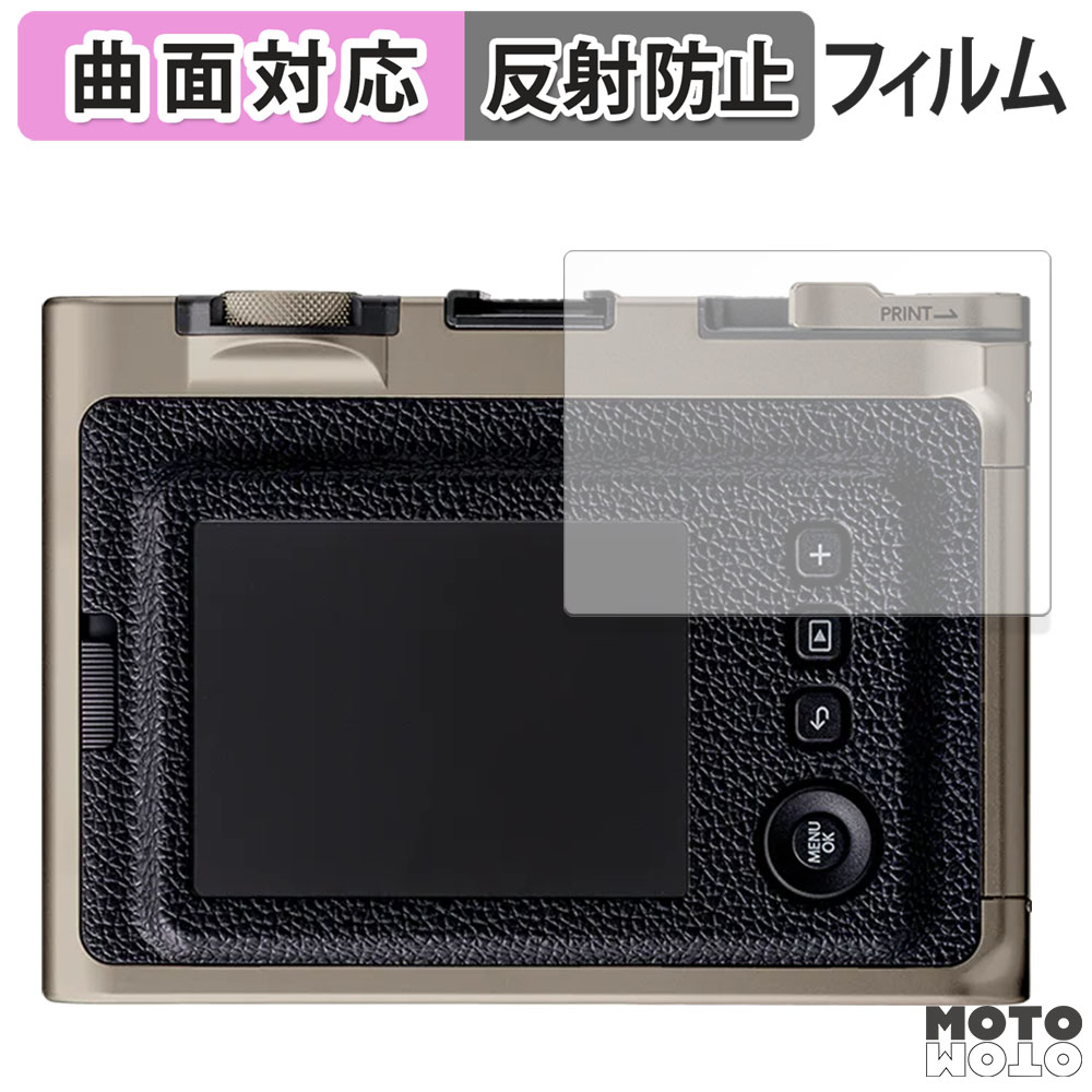 モットモット FUJIFILM INSTAX mini Evo FUJIFILM 90th Anniversary
