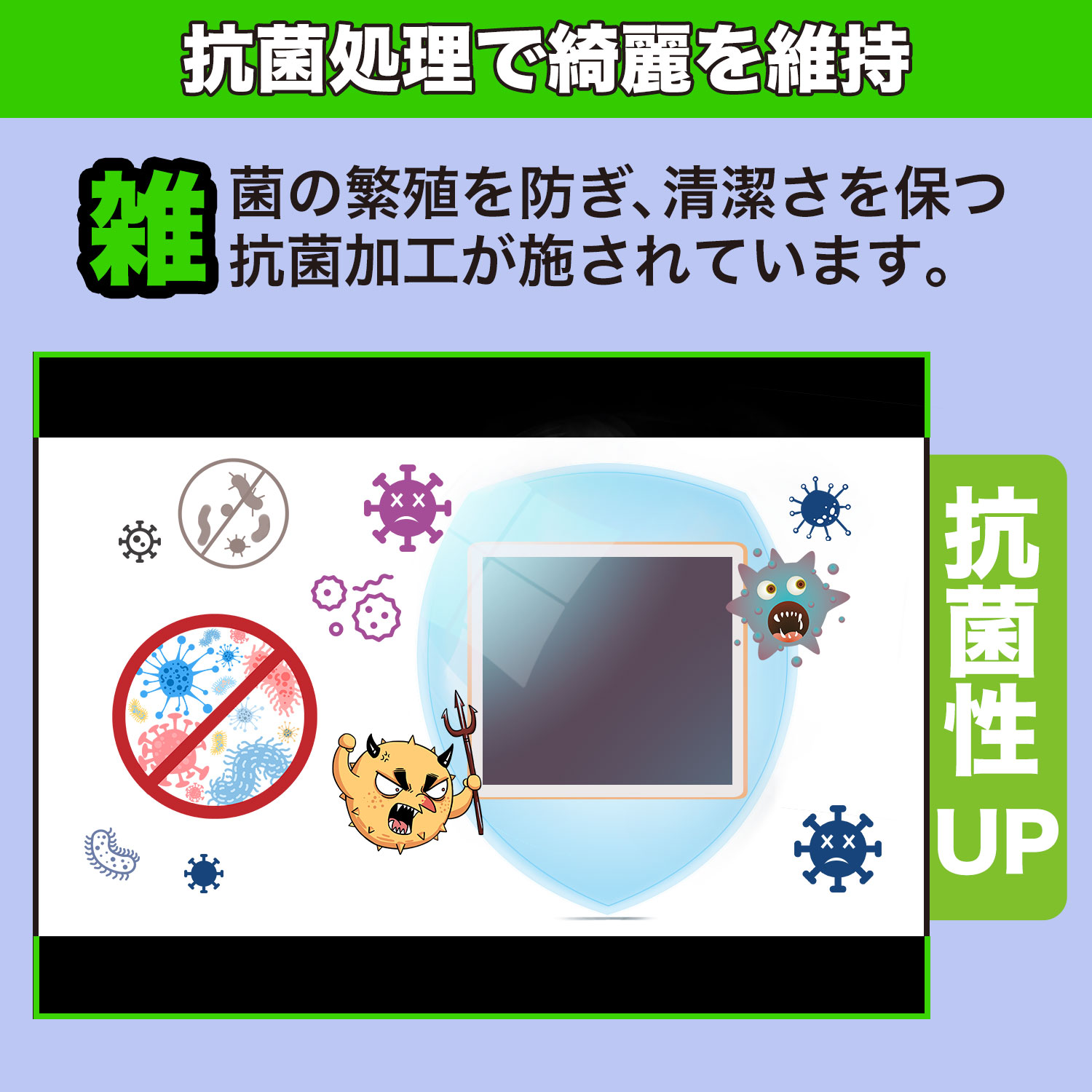 モットモット ガラスフィルム (極薄ファイバー) Xiaomi REDMI K90 Pro