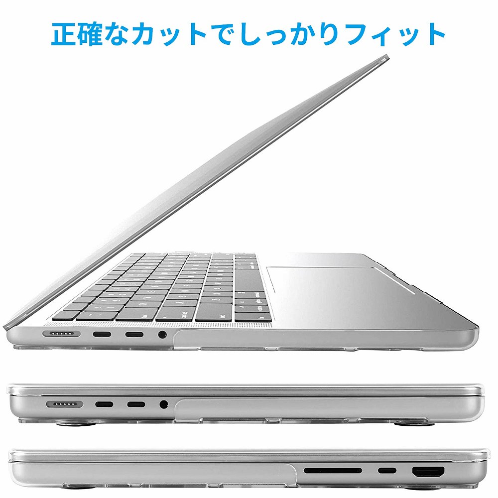 MacBook Pro ケース 14インチ 透...の詳細画像2