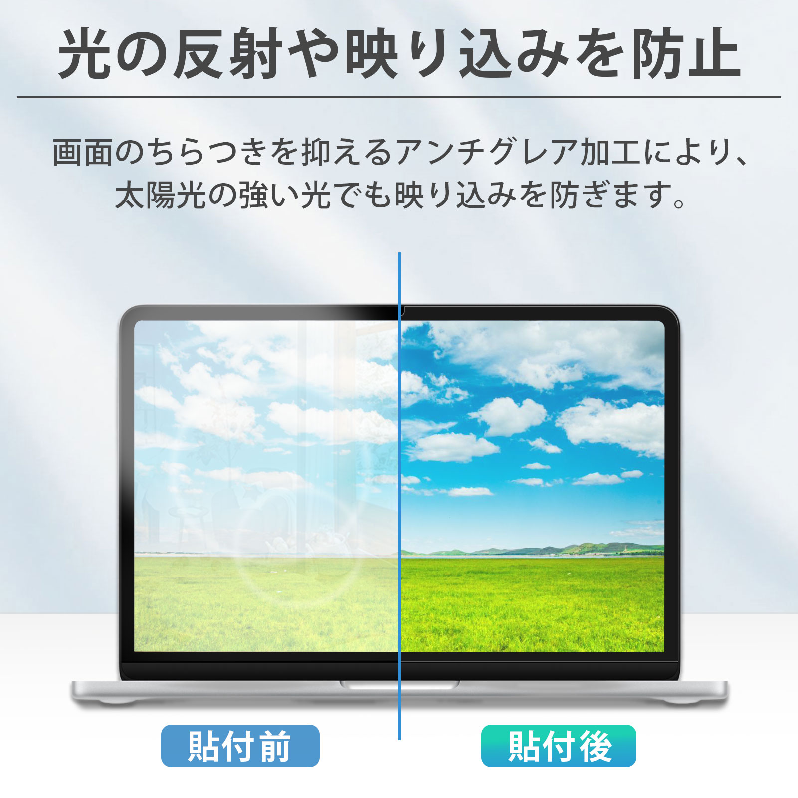 4点セット Macbook Neo フィルム ...の詳細画像4