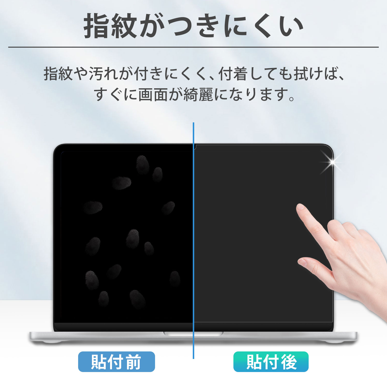 4点セット Macbook Neo フィルム ...の詳細画像5