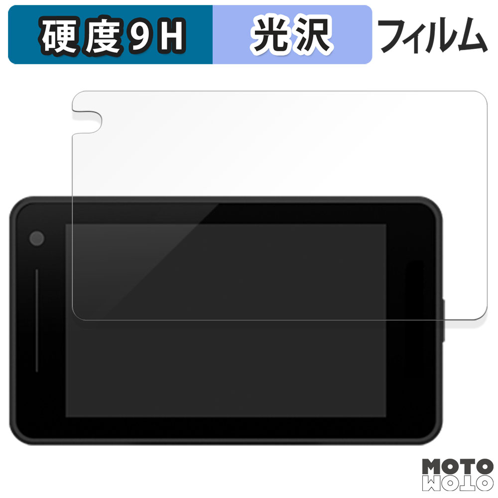 モットモット Yupiteru レーザー&レーダー探知機 SUPER CAT VK-2000