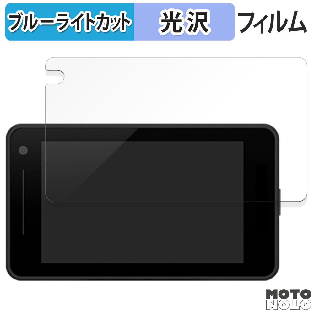 Yupiteru レーザー&レーダー探知機 SUPER CAT YK-2000A / YK Yupiteru レーザー&レーダー探知機 SUPER CAT YK-2000A / YK