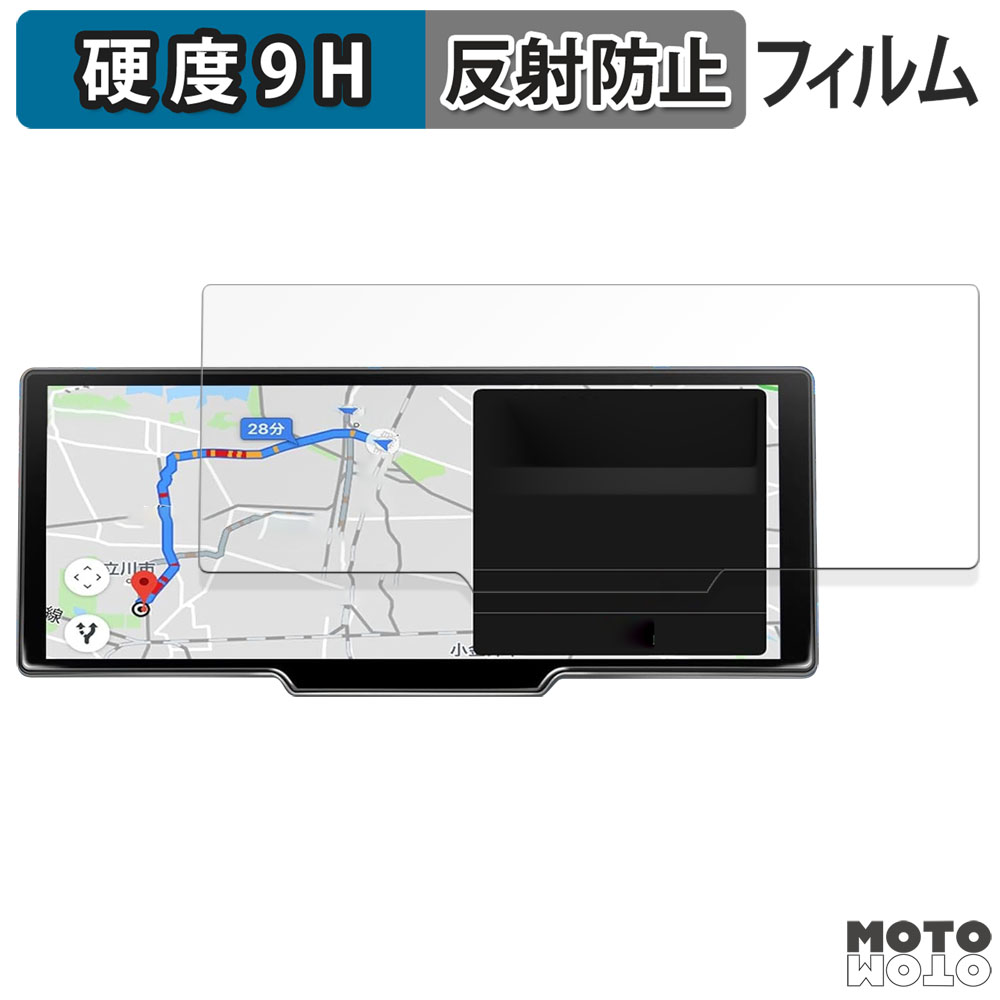 Kasuvar 10.26インチ ディスプレイ KAR-10W