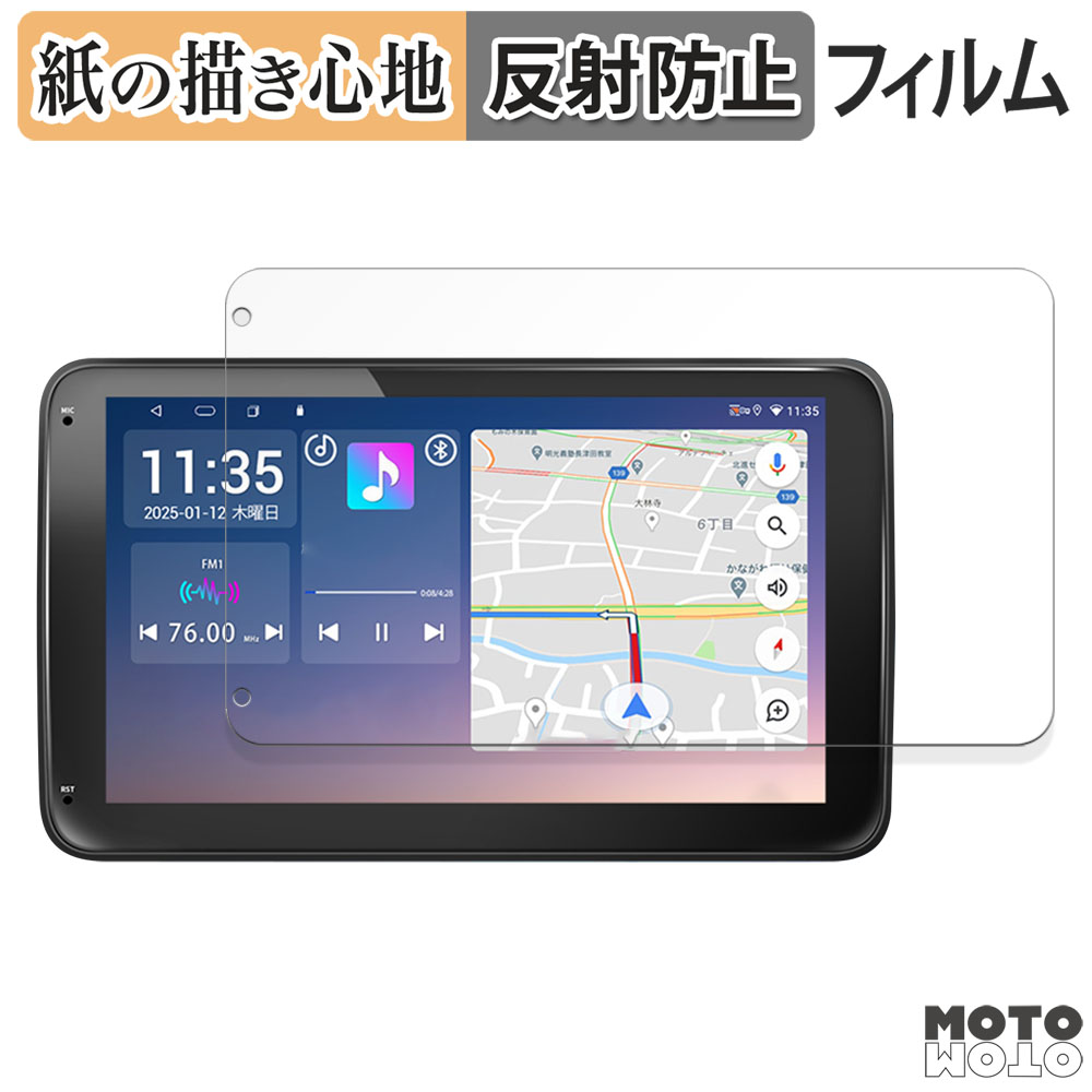 未使用Kasuvar KAR10C カーオーディオ