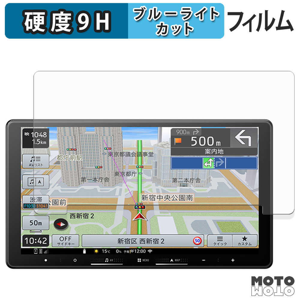 モットモット Pioneer 楽ナビ AVIC-RQ722 / AVIC-RQ722-DC / AVIC