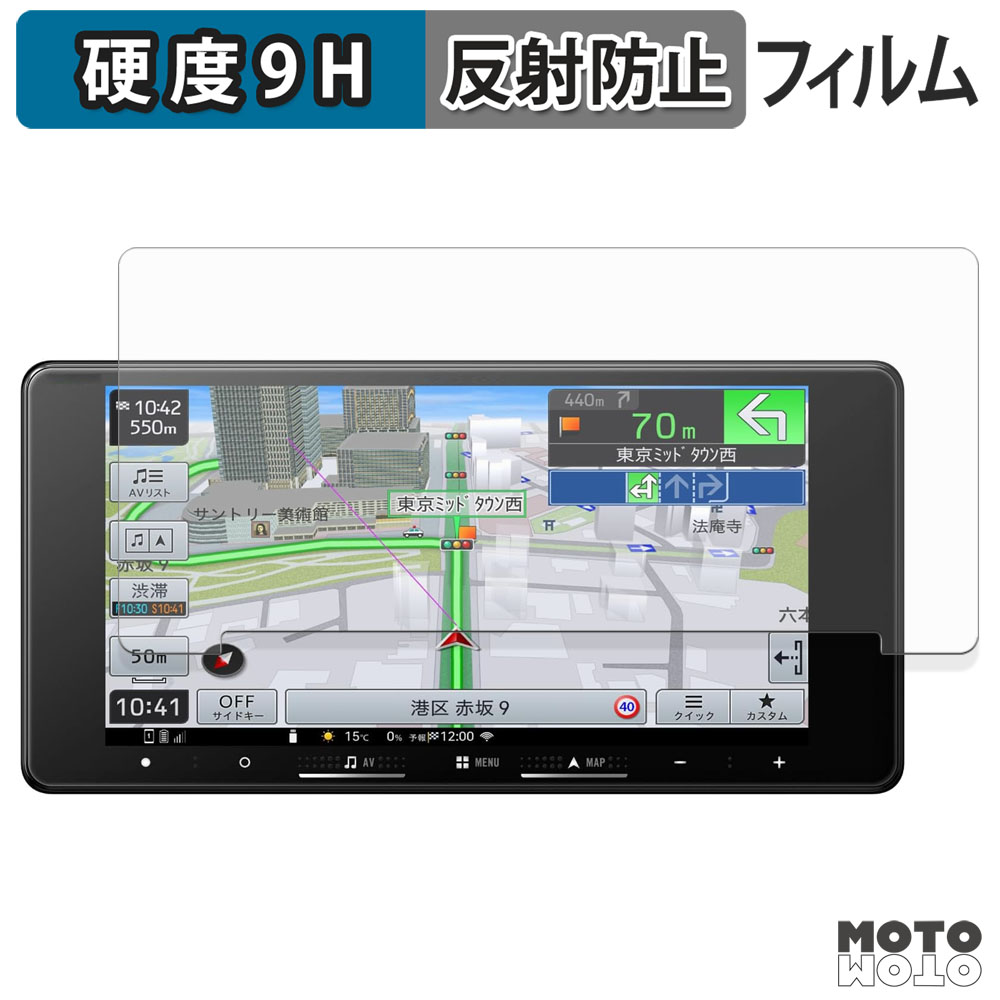 Pioneer 楽ナビ AVIC-RW722 / AVIC-RW522 AVIC-RW122 AVIC-RW822-D