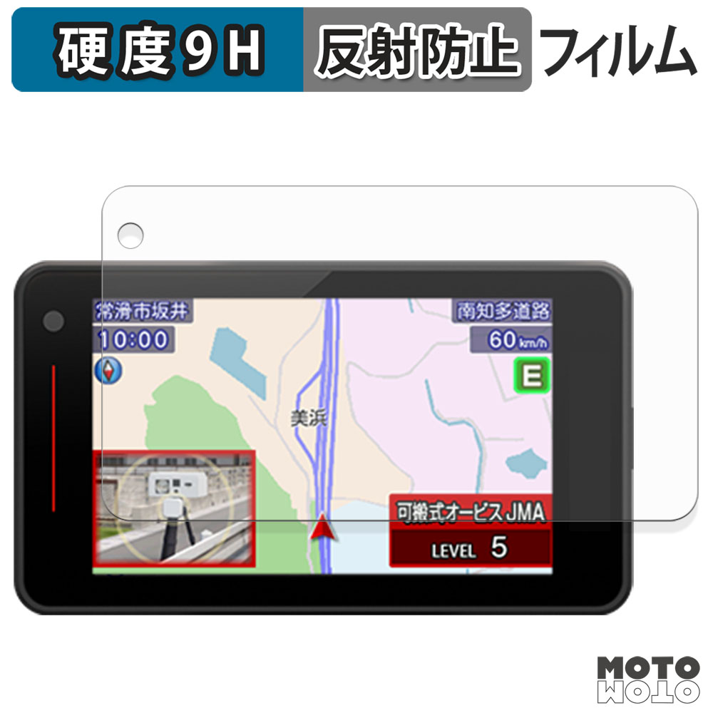 SUPER CAT VK-2100 レーザー・GPS探知機 本体 楽天市場】ユピテル VK-2100 SUPER CAT レーザー＆レーダー探知