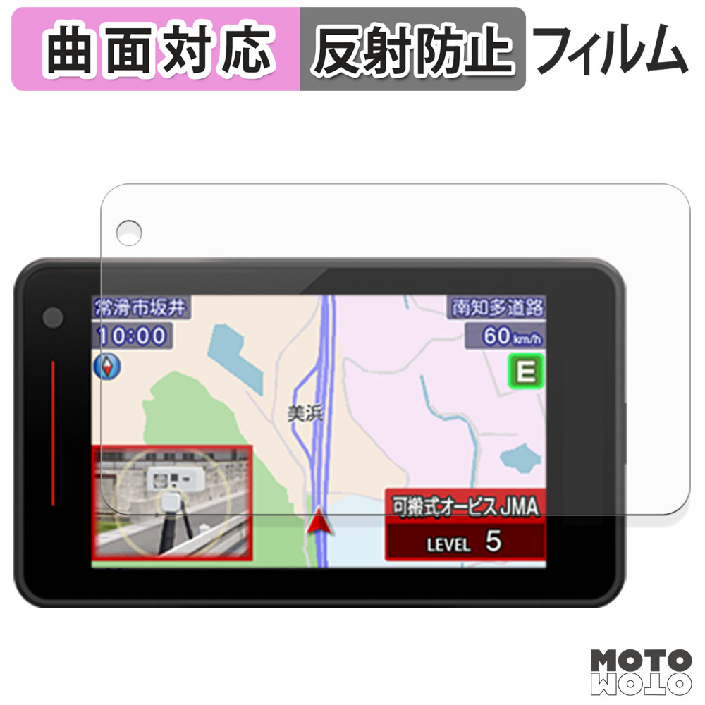 FUKA 新品 ユピテル レーザー＆レーダー探知機 VK-2100 Yupiteru SUPER CAT レーザー&レーダー探知機 WRA110 / YPK-11L