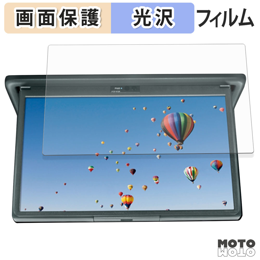モットモット Yupiteru SUPER CAT レーザー&レーダー探知機 WRA2100