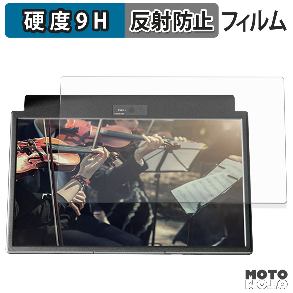 モットモット JADO G810s PLUS ドライブレコーダー ミラー型 ガラス