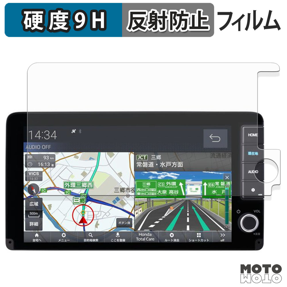 モットモット Yupiteru SUPER CAT レーザー&レーダー探知機 WRA2100