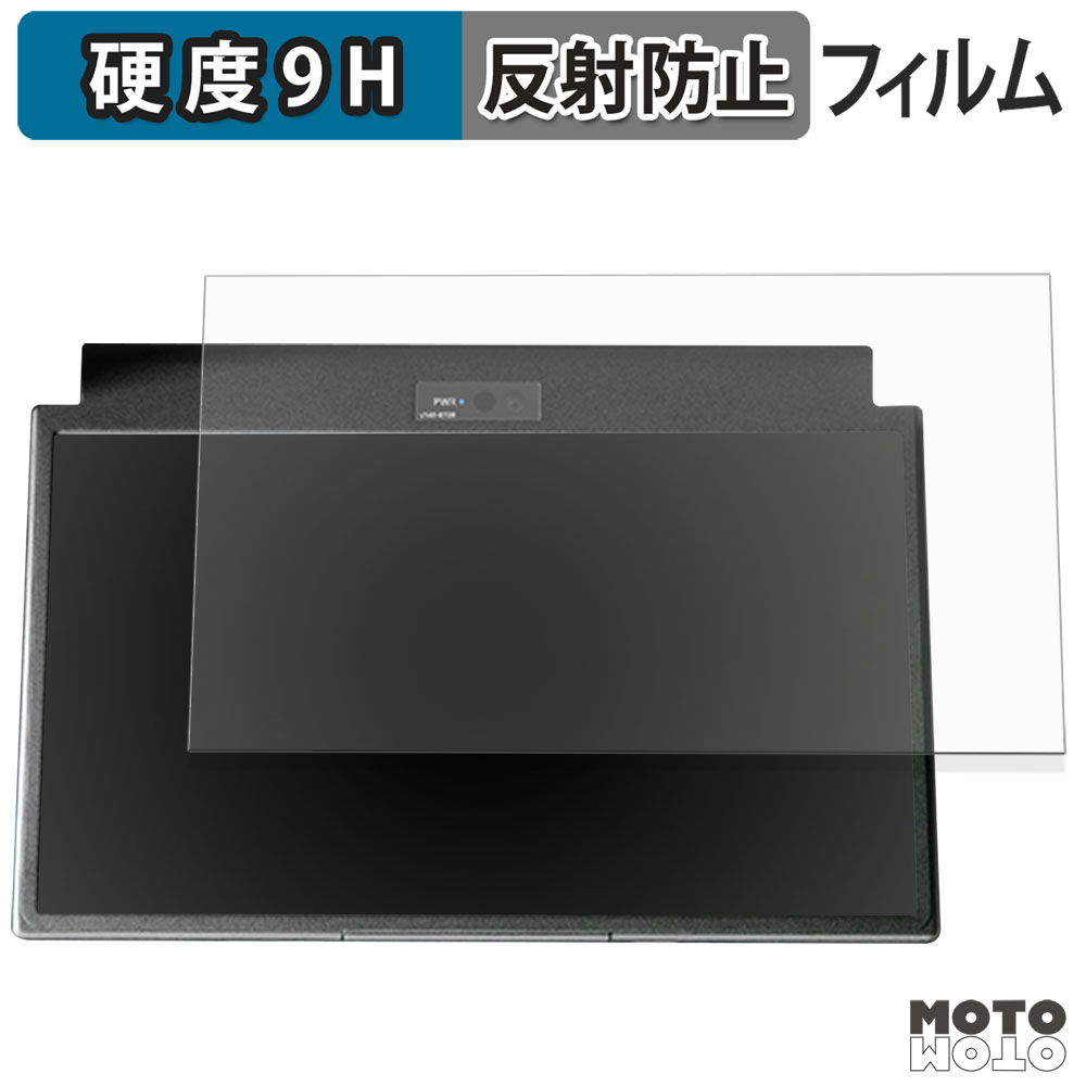 モットモット TOYOTA ヴォクシー / ノア 90系 ( 2023〜 ) V13T-R72F