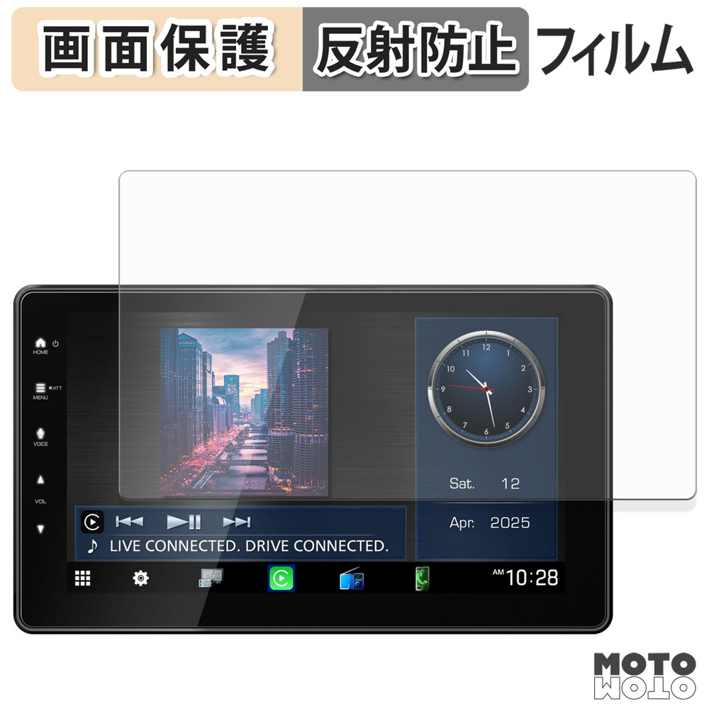 XXSSOO ポータブルモニター ディスプレイ 保護フィルム付き 防犯カメラ