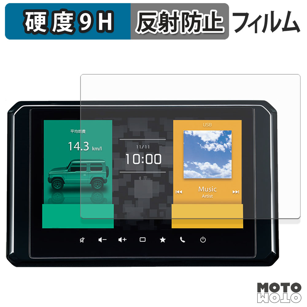 モットモット スズキ ジムニー JB64型 / ノマド JC74型 / シエラ JB74