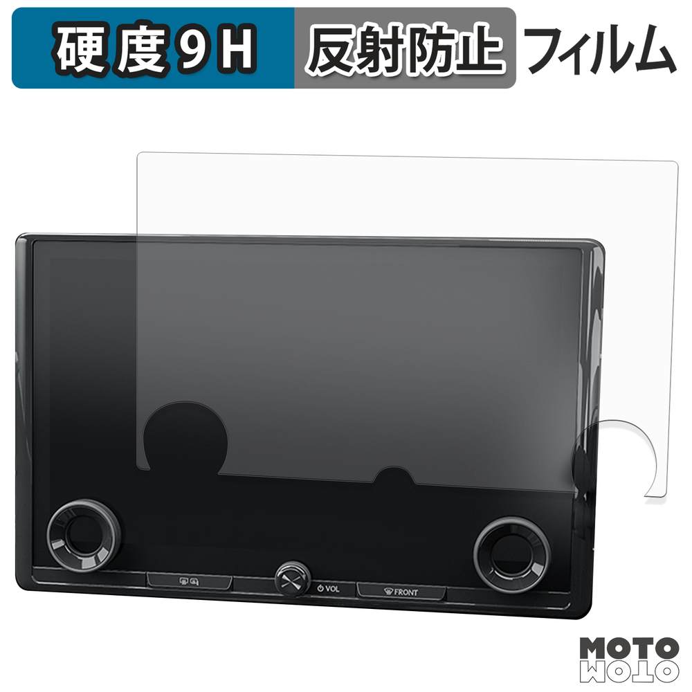モットモット Yupiteru SUPER CAT レーザー&レーダー探知機 WRA2100