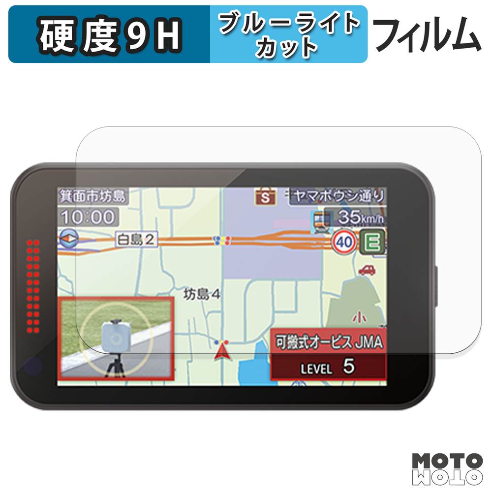 モットモット Yupiteru レーザー&レーダー探知機 SUPER CAT ZK2200