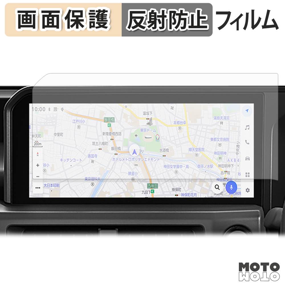 モットモット TOYOTA ヴォクシー / ノア 90系 ( 2023〜 ) V13T-R72F