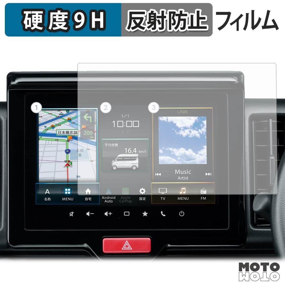 モットモット Yupiteru レーザー&レーダー探知機 SUPER CAT VK-2000