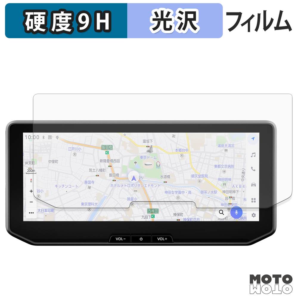 モットモット TOYOTA ヴォクシー / ノア 90系 ( 2023〜 ) V13T-R72F