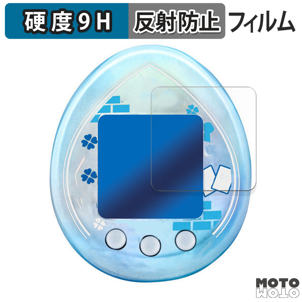 Tamagotchi nano colorful 名探偵コナン 大怪盗の藍玉 【公式通販】