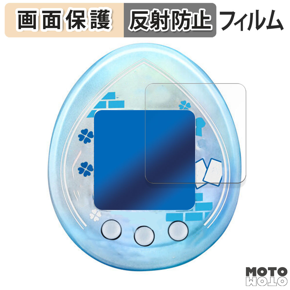 BANDAI Tamagotchi nano colorful 名探偵コナン 名探偵の紅玉 BANDAI Tamagotchi nano colorful 名探偵コナン 名探偵の紅玉