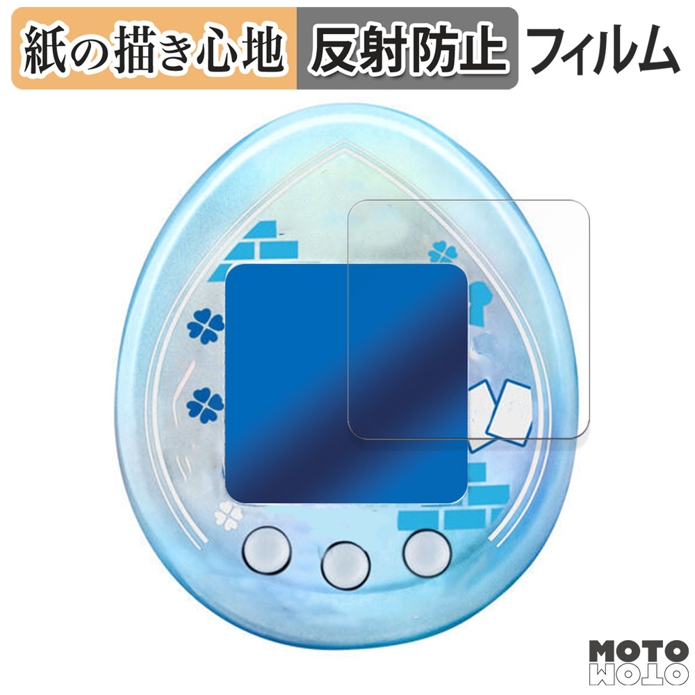 BANDAI Tamagotchi nano colorful 名探偵コナン 名探偵の紅玉