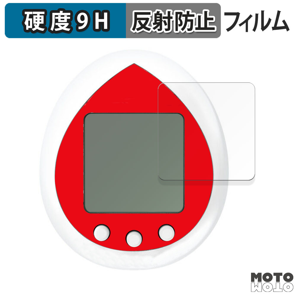 Tamagotchi Uni ハローキティ 赤 Tamagotchi Uni ハローキティコラボ 赤 Tamagotchi Uni Sanrio