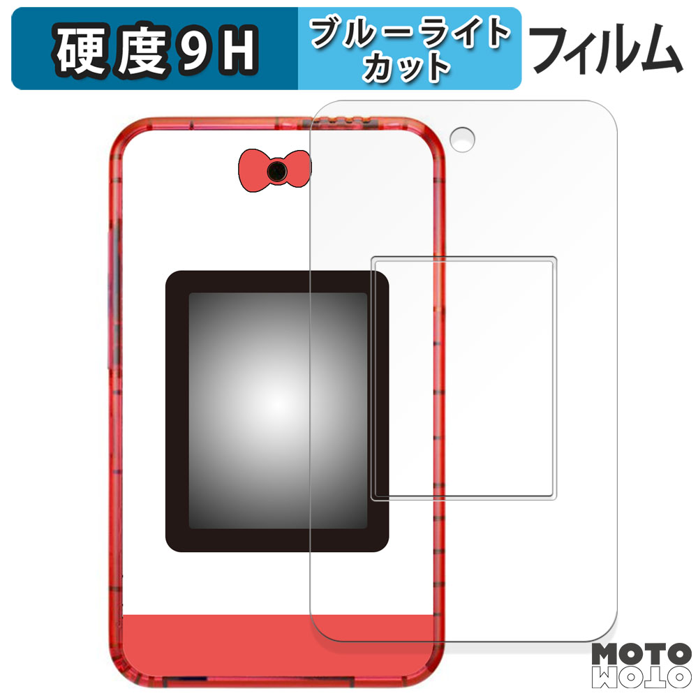 NEC LAVIE Tab T11N ( 11型ワイド 2025年秋冬モデル ) 360度 覗き見