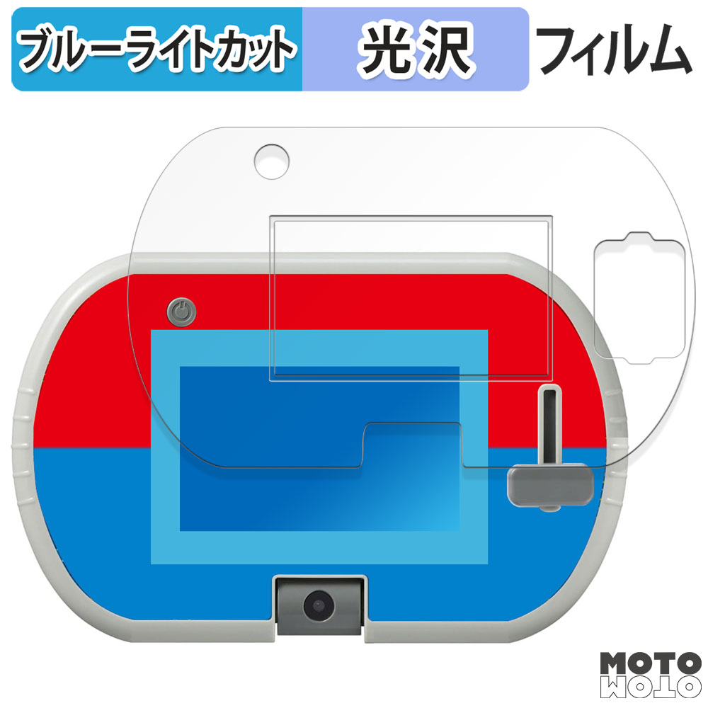 トミカ・プラレールパッド あそび・まなびをアクティブに！トミカ・プラレールパッド｜徹底