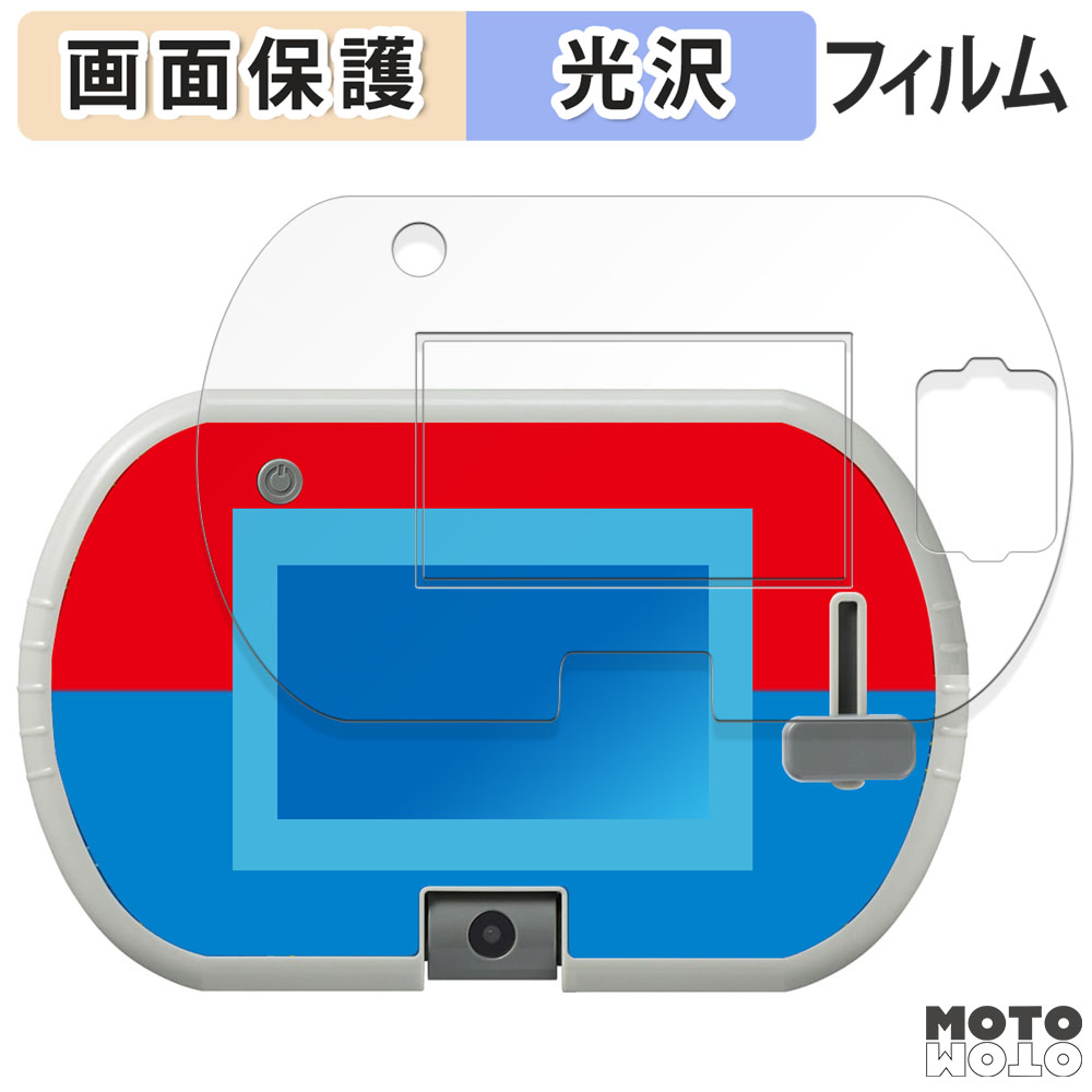 トミカ プラレール パッド Amazon.co.jp: タカラトミー あそび・まなびをアクティブに
