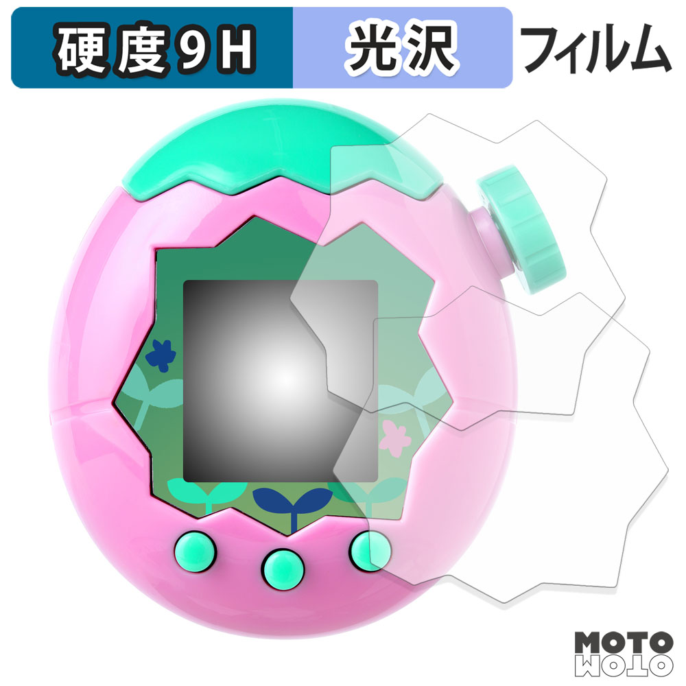 モットモット BANDAI Tamagotchi Paradise ( たまごっちパラダイス