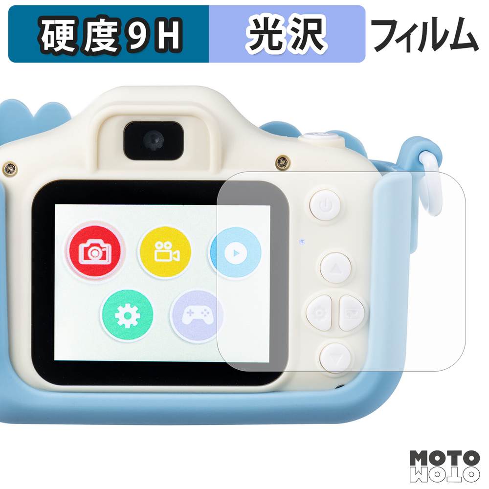 新品　トイカメラ ミッキーマウス　フィルムカメラ モットモット Kenko キッズカメラ ミッキー＆ミニー / トイ