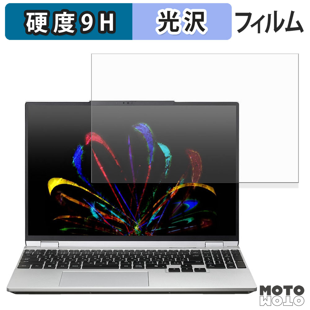 モットモット mouse DAIV S5-A7G60SR-A / DAIV S5-A7G60SR-A 向けの 