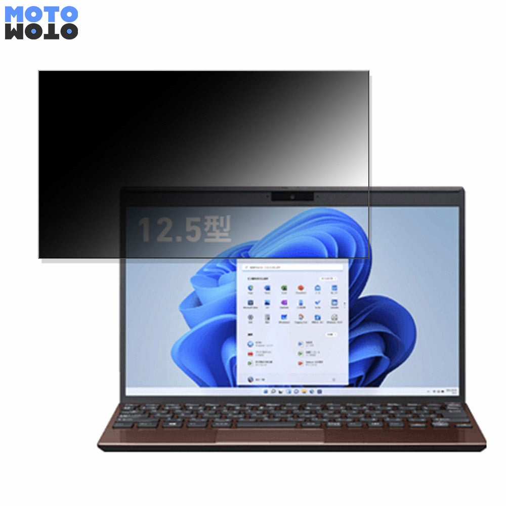 セール 登場から人気沸騰 Microsoft Amazon.co.jp: 12.4インチ Surface 2/1 Laptop 2022  Go(2020年発売モデル) PC/タブレット www.skoda-partner.de