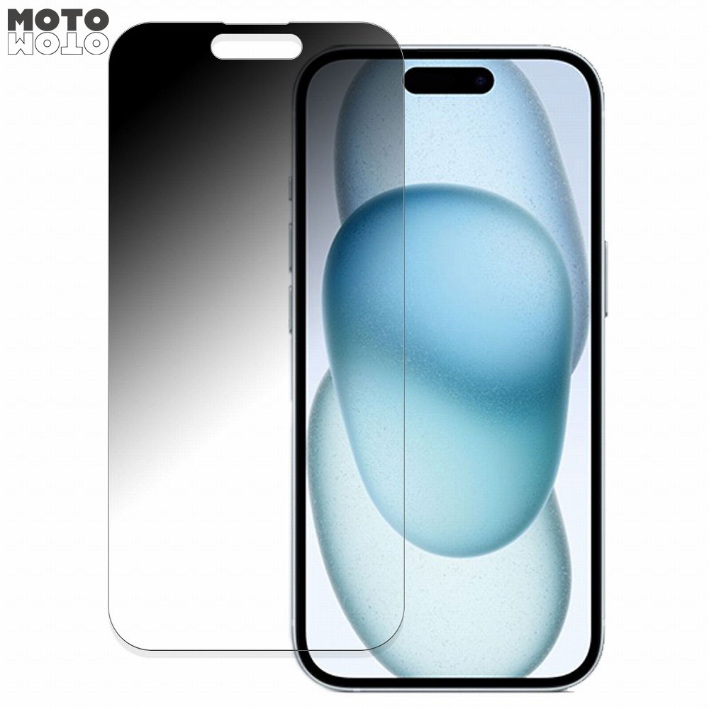 モットモット Apple iPhone 15 向けの 360度 覗き見防止 ブルーライト