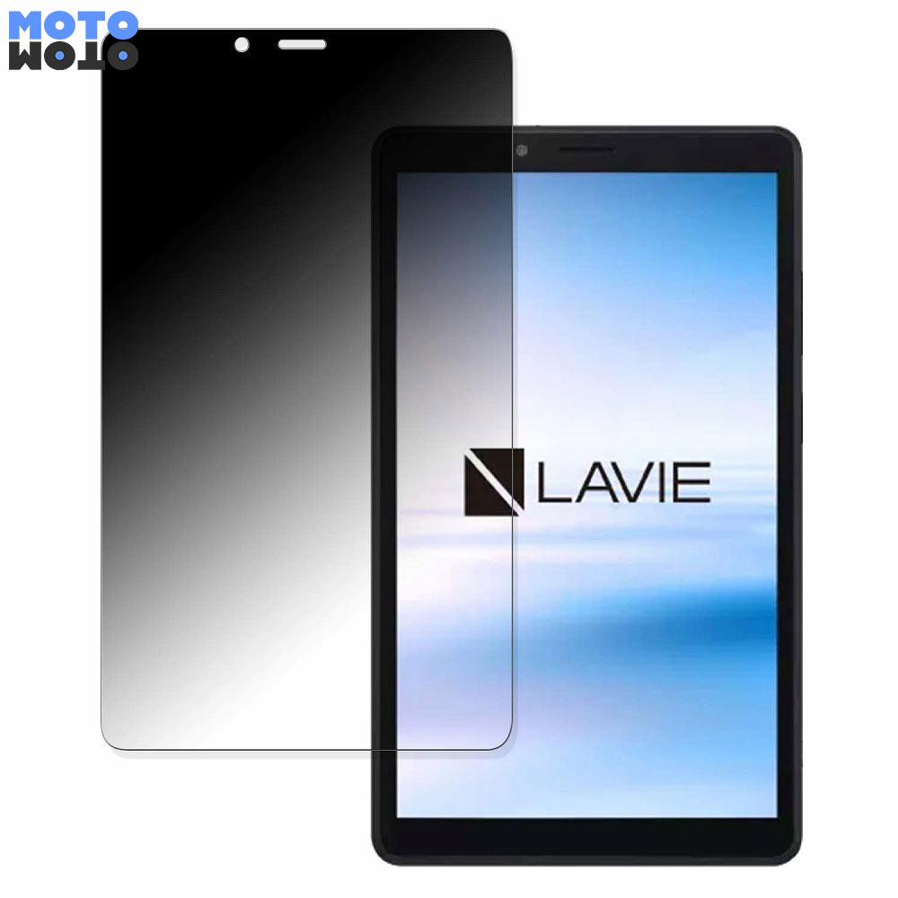モットモット NEC LAVIE Tab E（TE507/KAS） 向けの 360度 覗き見防止