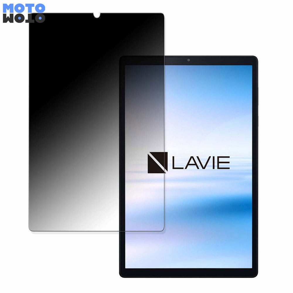 モットモット NEC LAVIE Tab E（TE510/KAS） 向けの 360度 覗き見防止