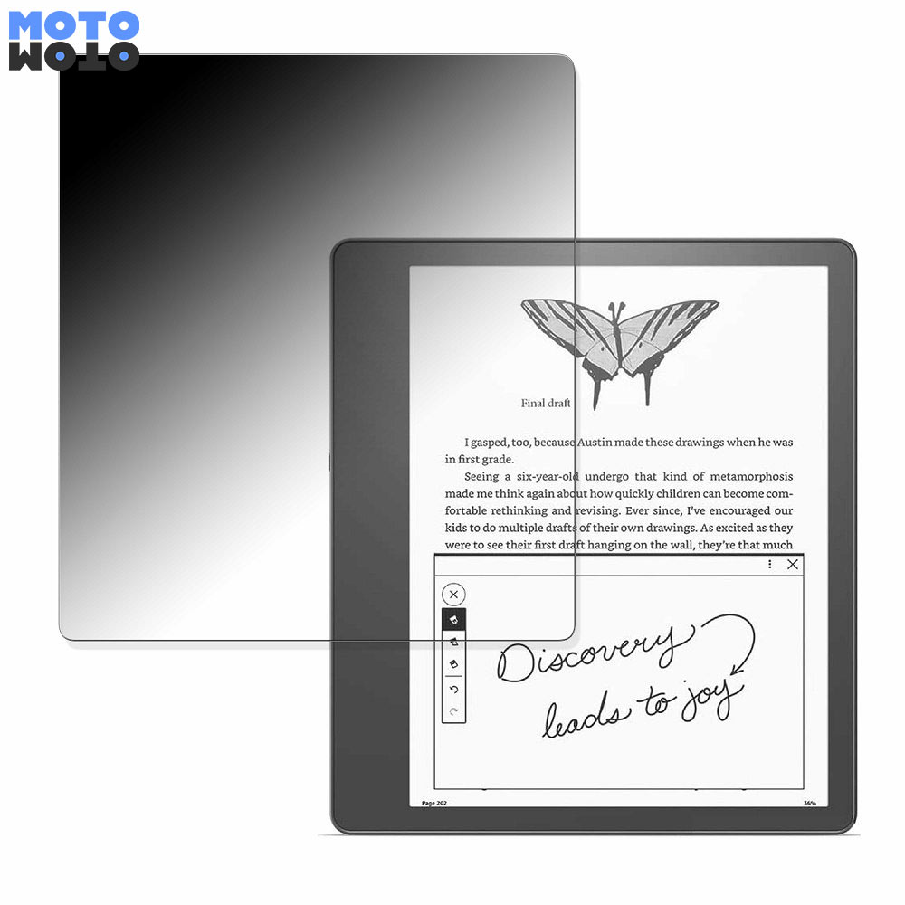 【New】Kindle Scribe キンドル スクライブ 10.2インチ 向けの 180度 覗き見防止 ブルーライトカット フィルム 曲面対応 光沢仕様 日本製 | 